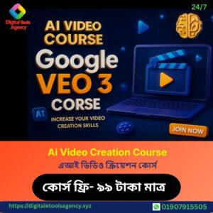 Ai Video VEO 3 Course